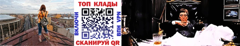 Купить наркотики сайты Елизово Альфа ПВП  COCAIN  АМФ  Марихуана  ГАШИШ  Меф 