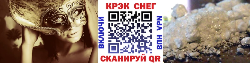 Кокаин Columbia  Елизово 