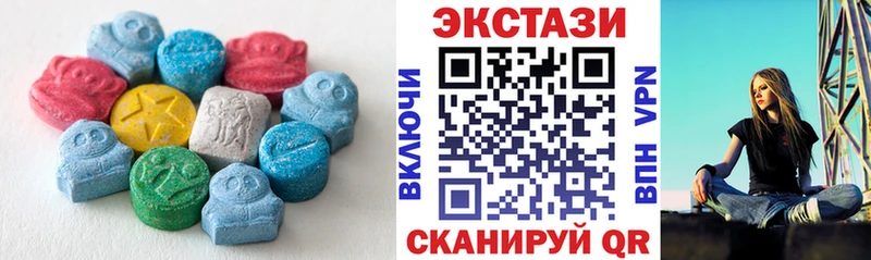 mega как войти  Елизово  ЭКСТАЗИ 280 MDMA 