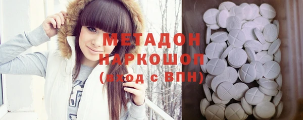 мет Гусев