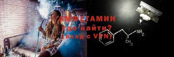 apvp Вязники