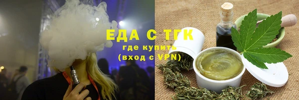 хмурый Гусиноозёрск