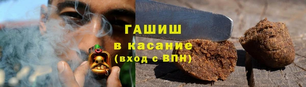 хмурый Гусиноозёрск