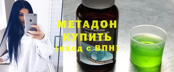 apvp Вязники