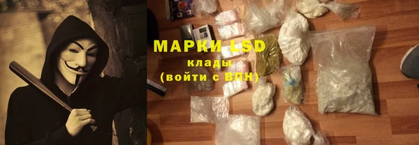 apvp Вязники