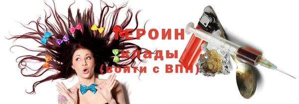 apvp Вязники