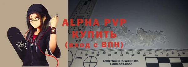 дурь Гусь-Хрустальный