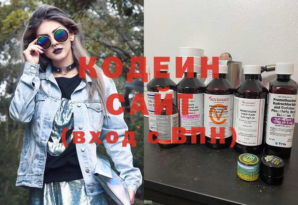 винт Вязьма