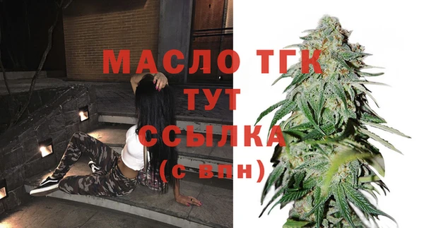 прущая мука Сосновка