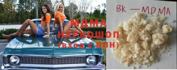 винт Вязьма
