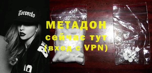 дурь Гусь-Хрустальный