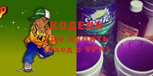 винт Вязьма