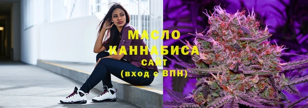 винт Вязьма