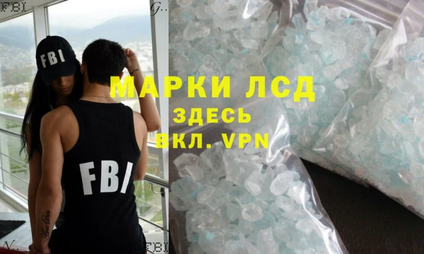 apvp Вязники
