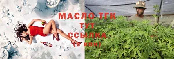 apvp Вязники