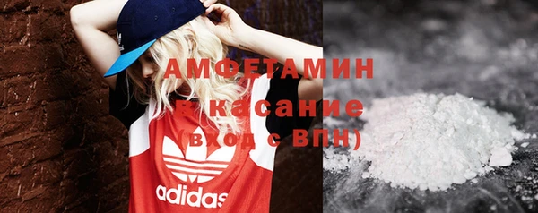 apvp Вязники