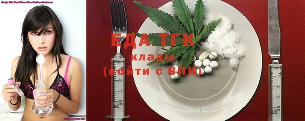apvp Вязники