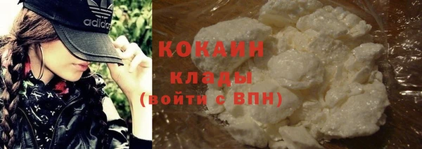 apvp Вязники
