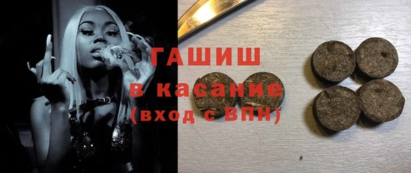 apvp Вязники