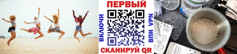 OMG маркетплейс Елизово Первитин Methamphetamine