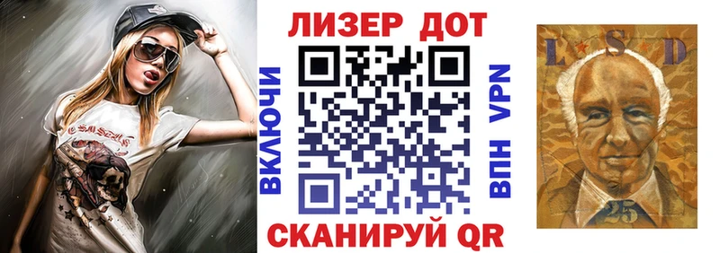 продажа наркотиков  blacksprut ссылки  Марки N-bome 1500мкг  Елизово 