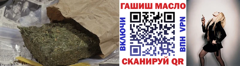 Дистиллят ТГК вейп  Елизово 